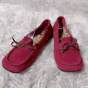 🟢3 items for $20—-BC Footwear suede loafer flats slip on shoes Women’s sz 7